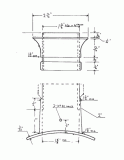 DOLGOCH 5'' CHIMNEY TOP & BASE