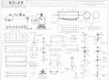 BOILER DRAWING RV24 POPULAR/MASTER